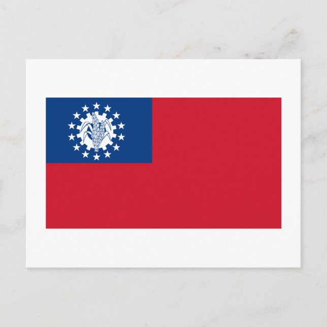 Myanmar Flag 1974-2010 Postcard (Front)