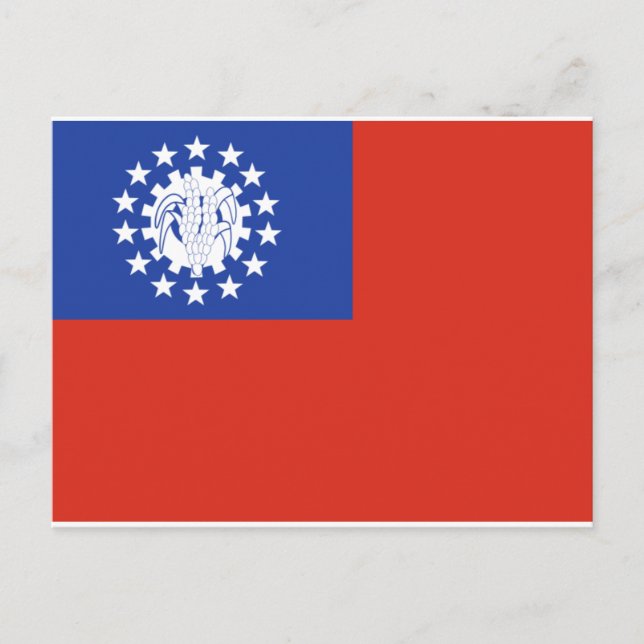 Myanmar Flag 1974-2010 Postcard (Front)