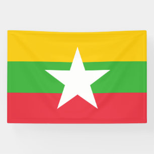 Myanmar Flag Banner