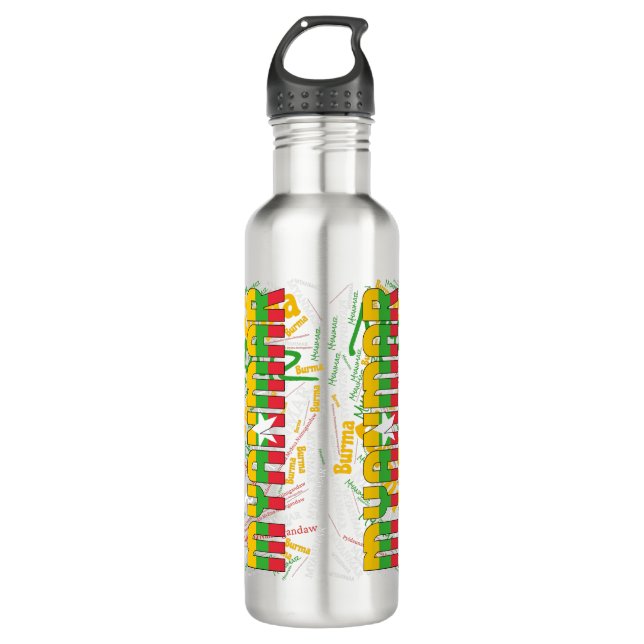 Myanmar Flag Gorgeous Patriotic 710 Ml Water Bottle (Front)