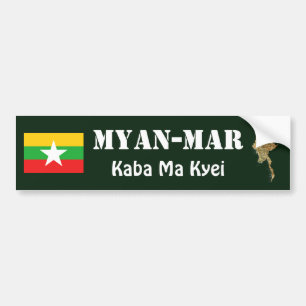 Myanmar Flag + Map Bumper Sticker