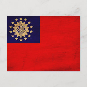 Myanmar Flag Postcard