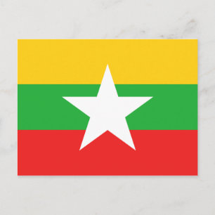 Myanmar Flag Postcard