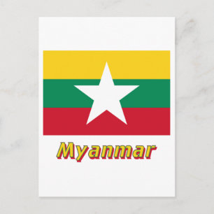 Myanmar Flag with Name  Postcard