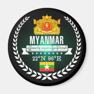 Myanmar Magnet