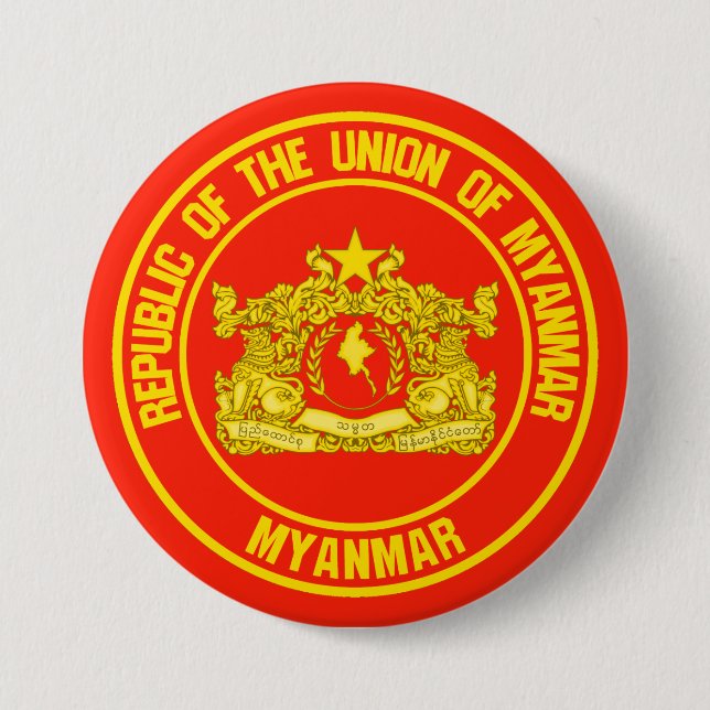 Myanmar Round Emblem 3 Inch Round Button (Front)