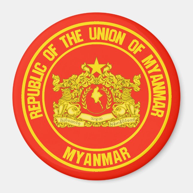 Myanmar Round Emblem Magnet (Front)