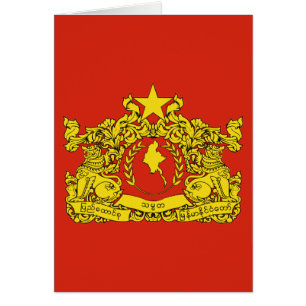 Myanmar State Seal