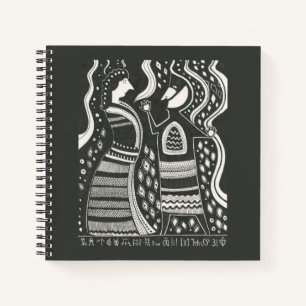 Mycenaean Greek Inspired Couple Notebook