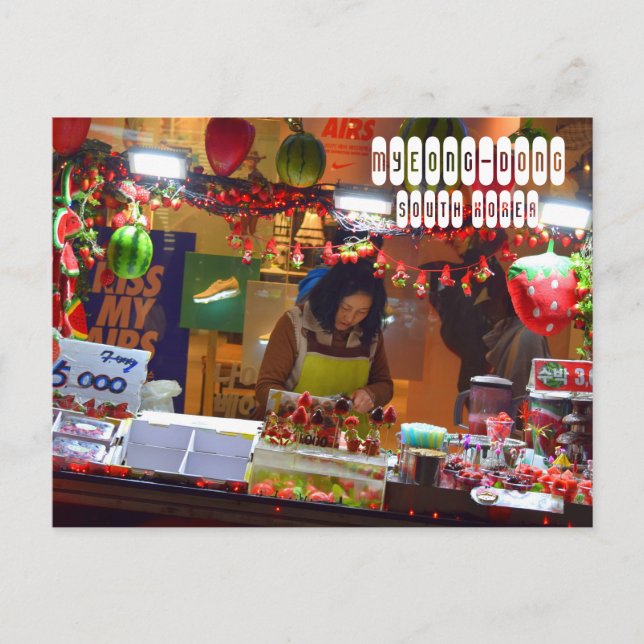 Myeong-dong in South Korea Postcard (Front)