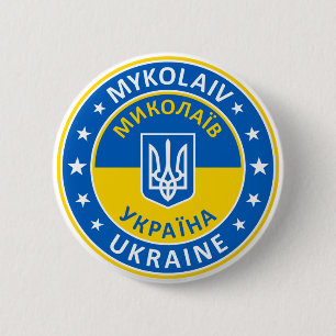 Mykolaiv Ukraine 2 Inch Round Button