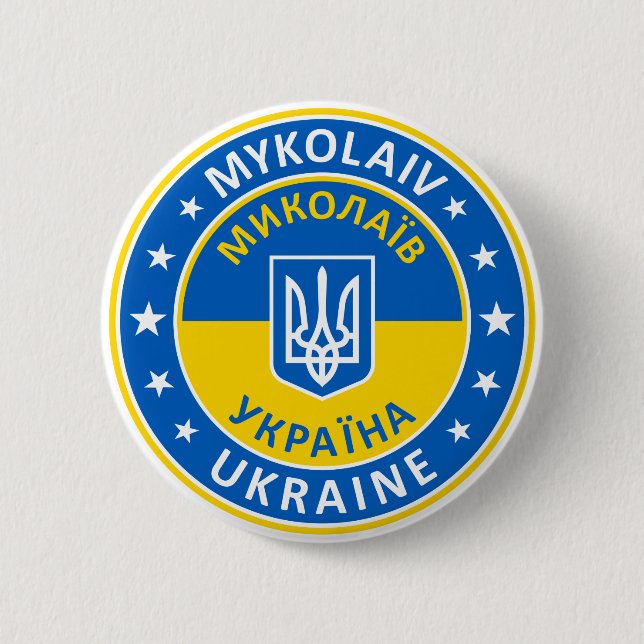 Mykolaiv Ukraine 2 Inch Round Button (Front)