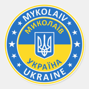 Mykolaiv Ukraine Classic Round Sticker