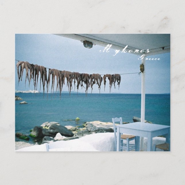 Mykonos, Carte postale Grèce (Devant)