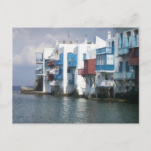 Mykonos, Greece Postcard (Front)