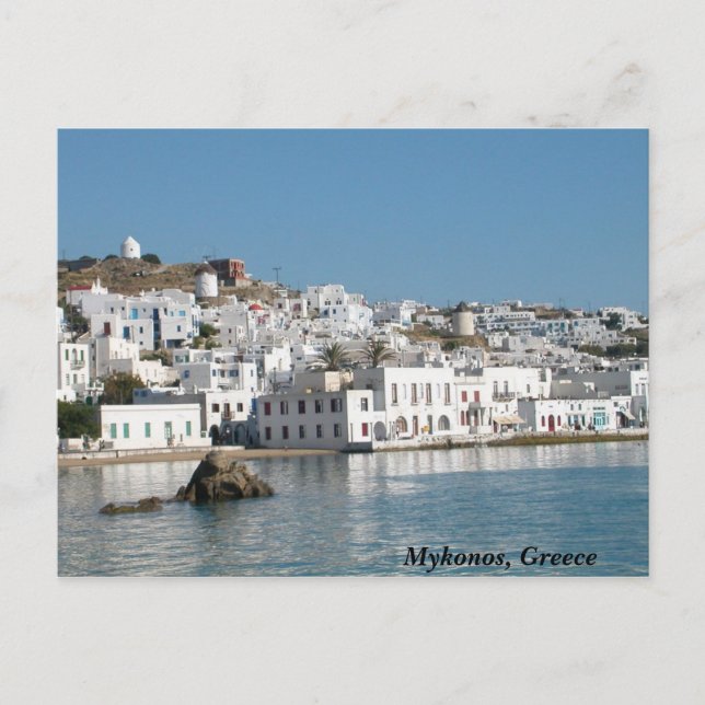 Mykonos Greece Postcard (Front)