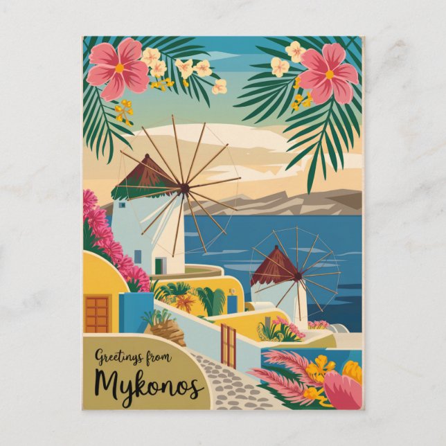 Mykonos Greece Vintage  Postcard (Front)
