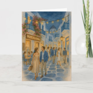 Mykonos Greece Watercolor Card