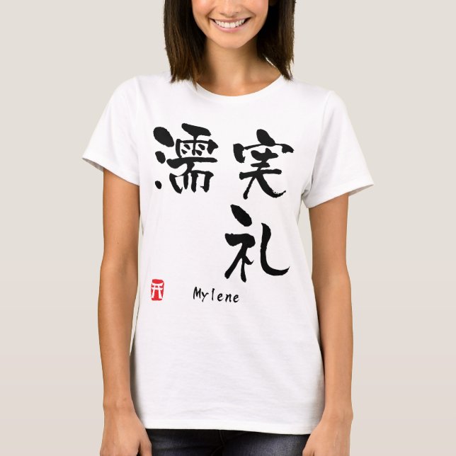 Mylene Kanji T-Shirt (Front)