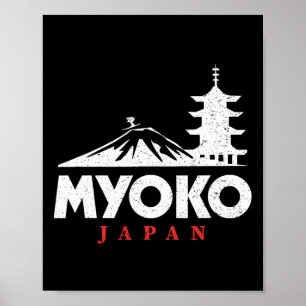 Myoko Japan Ski Resort Retro Skiing Snowboarding Poster
