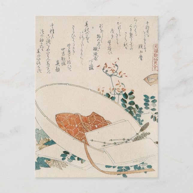 Myriad Grasses Shell by Hokusai Postcard (Front)