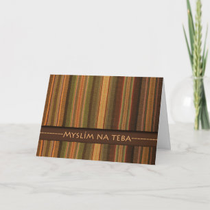 Myslim na teba, Thinking of You in Slovak Card
