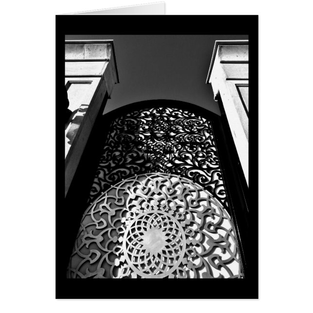 Mysterious Entrance (Front)