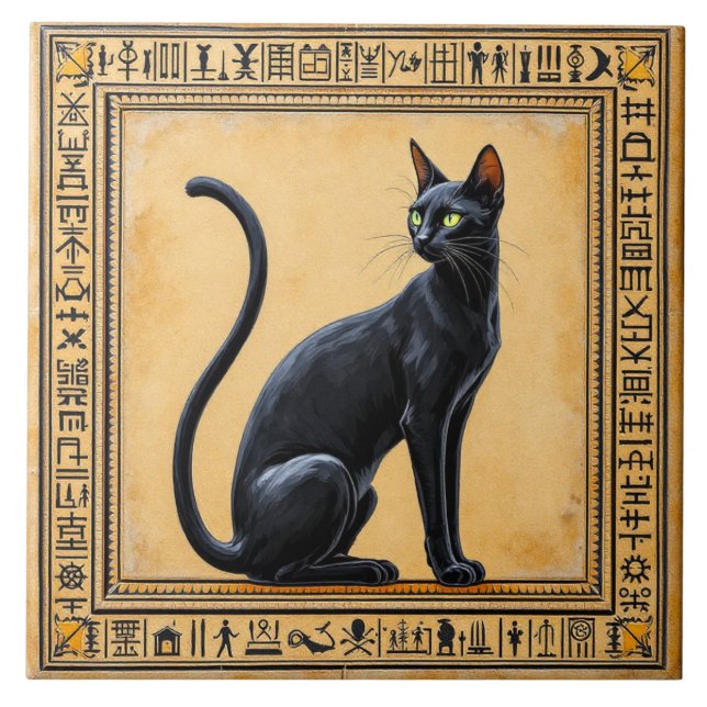 Mysterious pharaoh cat tile (Front)