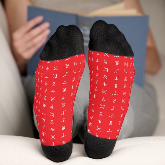Mystic Rune Pattern Socks (Bottom)