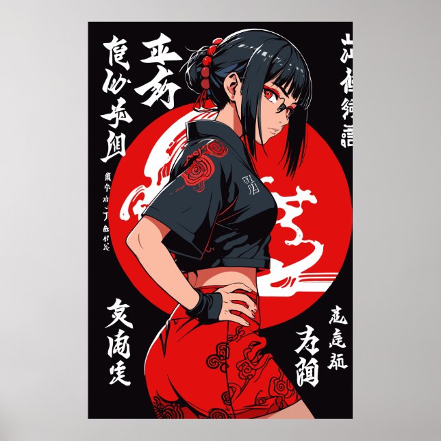 Mystic Warrior in Crimson Moonlight Poster (Front)