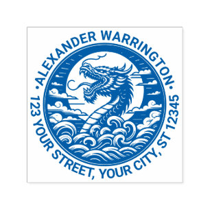 Mystical Dragon Silhouette #9 Name Return Address Self-inking Stamp