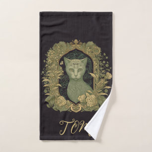 Mystical Forest Cat - Personalized Woodland  Bath Towel Set