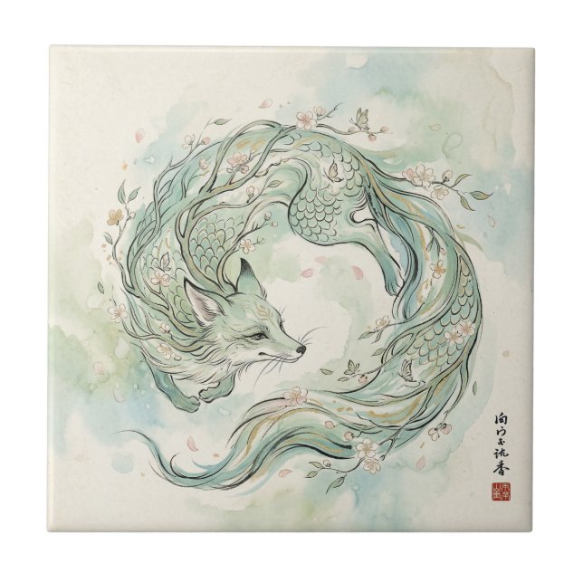 Mystical Fox Dragon Watercolor Art (1) Tile (Front)