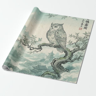 Mystical Owl Moon Landscape Art Wrapping Paper