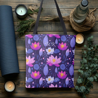 Mystical Purple Lotus Wellness Tote Bag