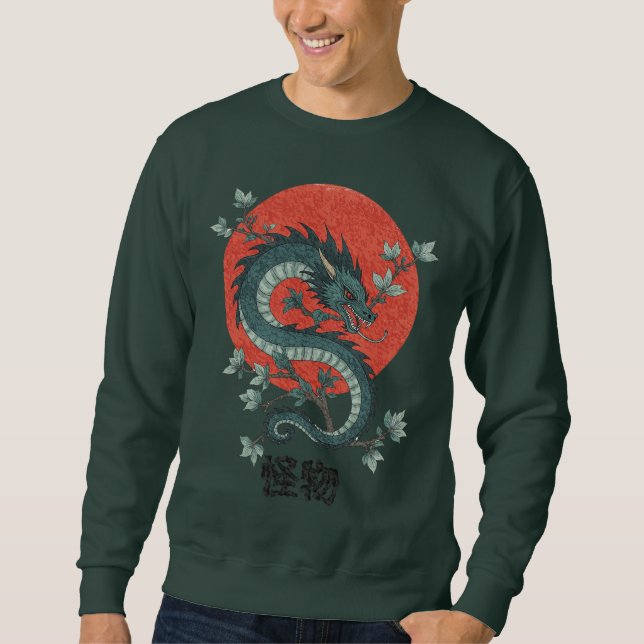 Mythic Beast Rises Under Red Sun Sweatshirt (Front)