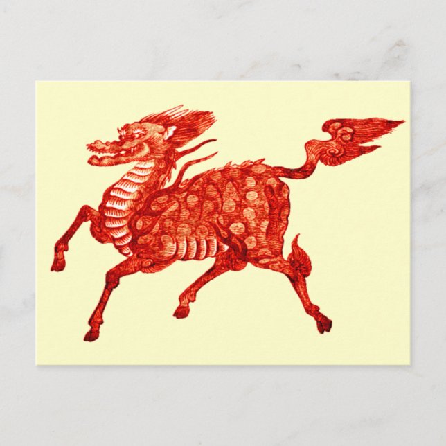 *Mythical Beast* Chinese Dragon Design Postcard (Front)
