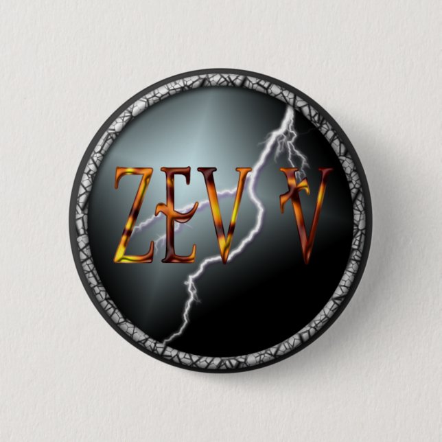 Mythological Beings 2 Inch Round Button (Front)