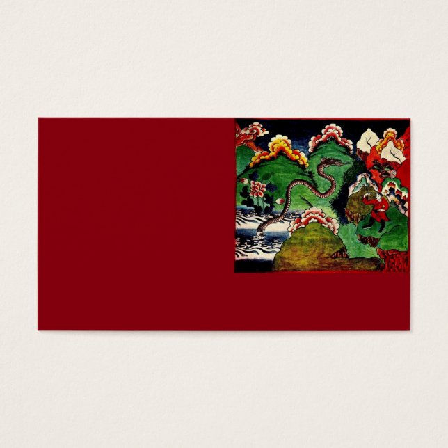 Mythological Dragon (Front)