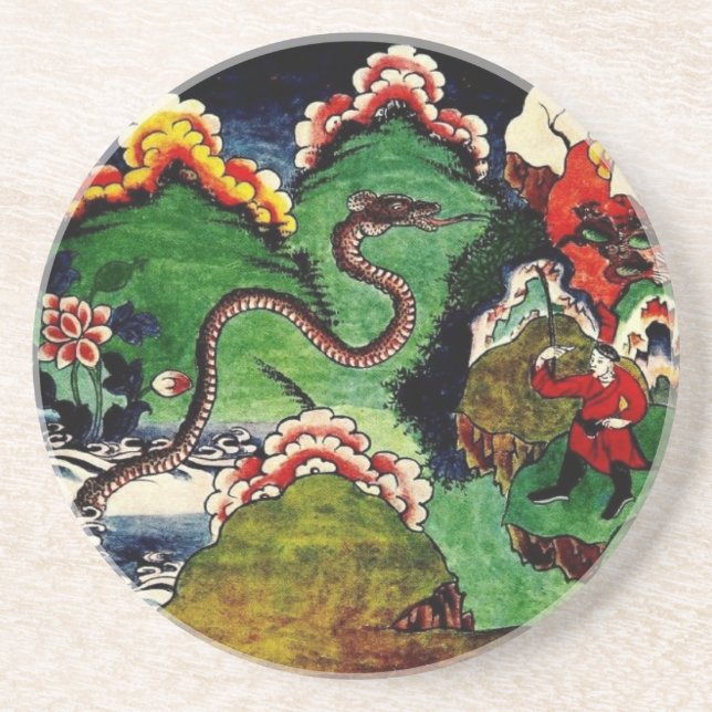 Mythological Dragon Coaster (Front)