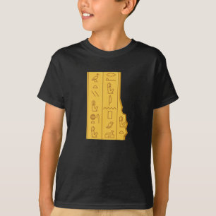 Mythology Eye of Horus Shirt