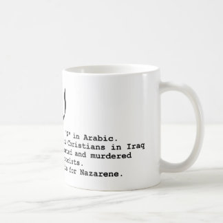 N est pour la tasse de nazaréen