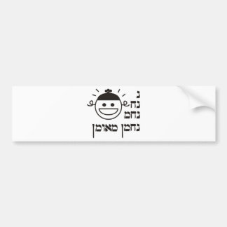 N Na Nach Nachma Nachman Meuman Bumper Sticker