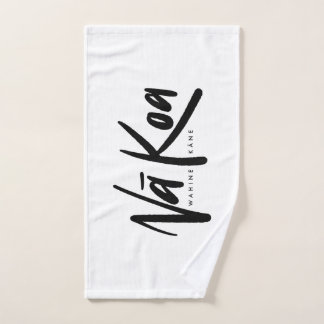 Na Koa Sweat Towel (Black on White)
