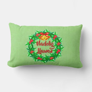 Nadolig Llawen Welsh Merry Christmas Lumbar Pillow