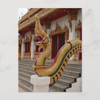 Naga at 9 Storey Stupa, Khon Kaen Postcard