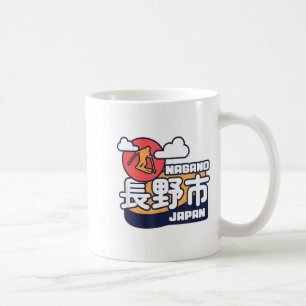 Nagano japan ski resort skiing japanese alps coffee mug