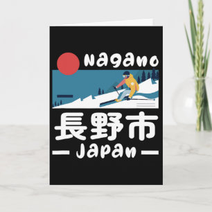 Nagano Japan Ski Resort Skiing Japanese Alps Trave Card