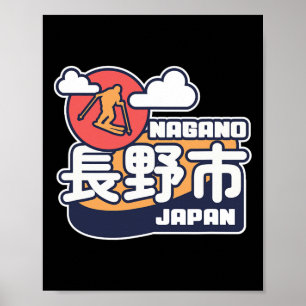 Nagano Japan Ski Resort Skiing Japanese Alps Trave Poster