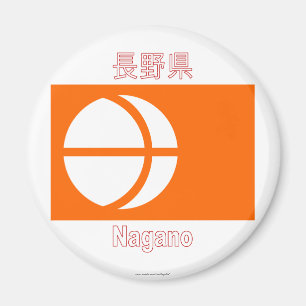 Nagano Prefecture Flag Magnet
